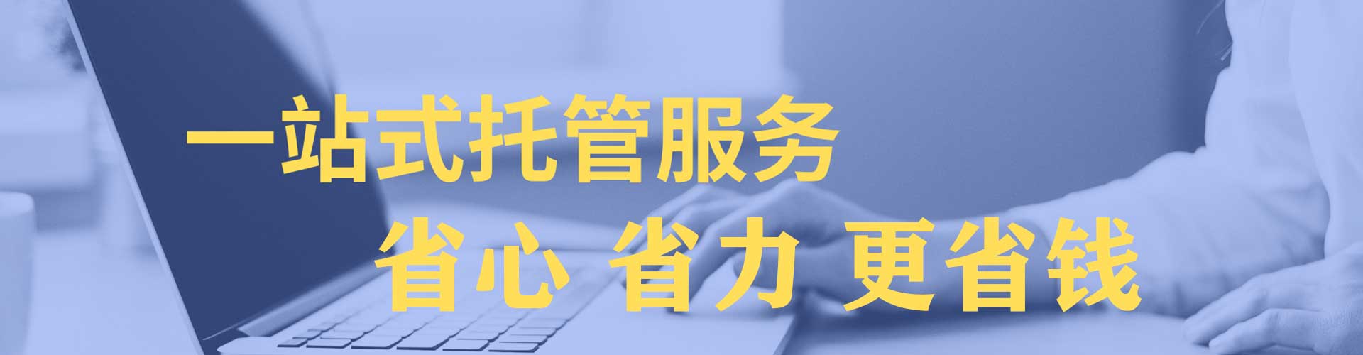 南康快手信息流